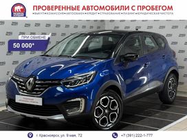SUV   Renault Kaptur 2021 , 1420000 , 