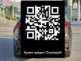 SUV   Lexus NX200 2015 , 2450000 , 