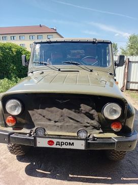 SUV    3151 2001 , 400000 , 