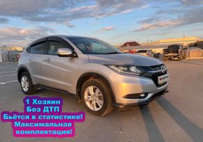 SUV   Honda Vezel 2013 , 1450000 , 