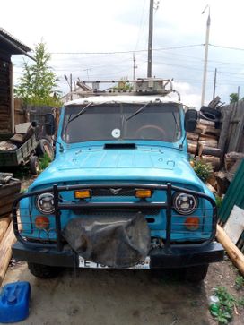 SUV    3151 1995 , 400000 , 