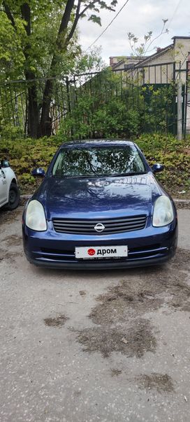  Nissan Skyline 2002 , 570000 , 