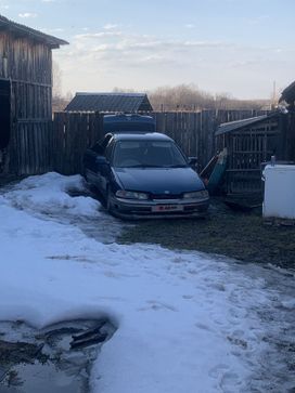 Honda Ascot Innova 1993 , 175000 , 
