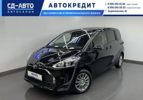    Toyota Sienta 2019 , 1850000 , 
