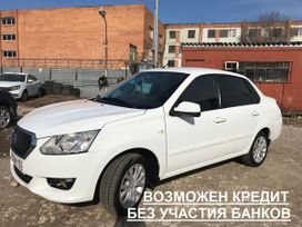  Datsun on-DO 2015 , 545000 , 