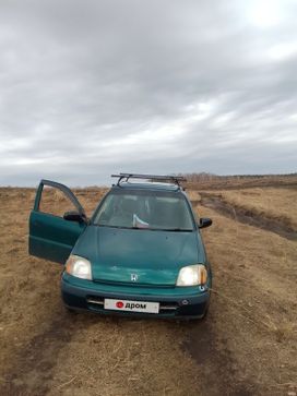  Honda Logo 1997 , 150000 , 
