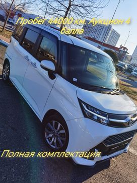  Toyota Tank 2019 , 1395000 , 