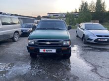  Blazer S-10, 1995