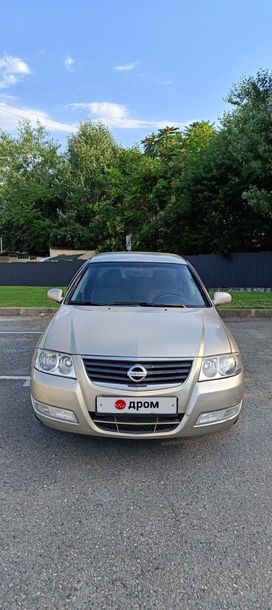  Nissan Almera Classic 2006 , 360000 , 