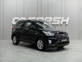 SUV   Hyundai Creta 2016 , 1679000 , 