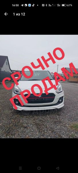  Suzuki Swift 2017 , 1100000 , 