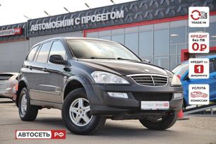 SUV   SsangYong Kyron 2013 , 469179 , 