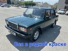   2107 2008 , 275000 , 