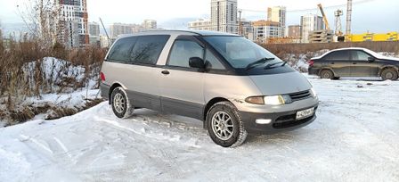    Toyota Estima Lucida 1993 , 459000 , 