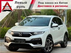 SUV   Honda XR-V 2021 , 1150000 , 