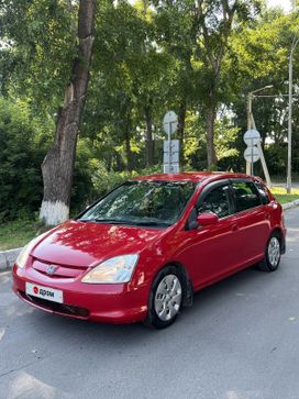 Honda Civic 2001 , 400000 , 