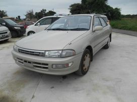  Toyota Carina 1993 , 535000 , 