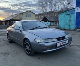  Toyota Corolla Ceres 1994 , 310000 , 