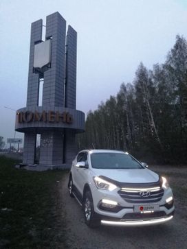 SUV   Hyundai Santa Fe 2015 , 2250000 , 
