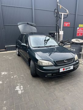  Opel Astra 1998 , 320000 , 