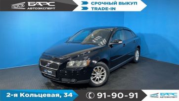  Volvo S40 2006 , 690000 , 