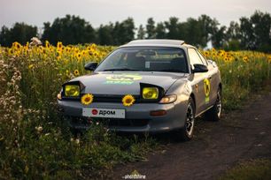  3  Toyota Celica 1991 , 470000 , 