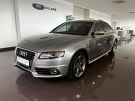 Audi A4 2011 , 1484000 , 