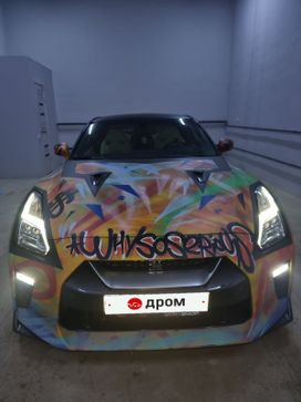  Nissan GT-R 2008 , 7000000 , 