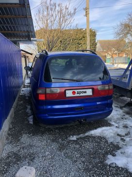    Ford Galaxy 2000 , 290000 , 