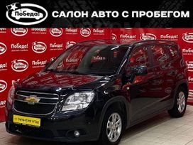    Chevrolet Orlando 2012 , 1119000 , 