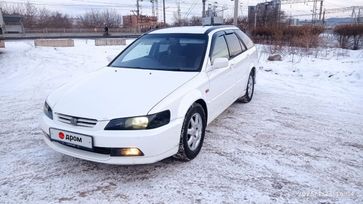  Honda Accord 1998 , 480000 , 