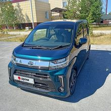 Покачи Move, 2018 Покачи Move, 2018