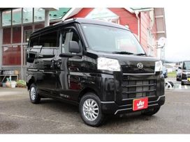   Daihatsu Hijet 2022 , 850073 , 