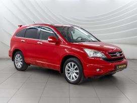 SUV   Honda CR-V 2011 , 1698000 , 