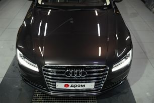  Audi A8 2016 , 6500000 , 