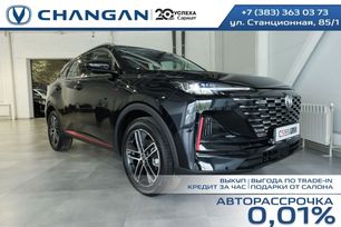 SUV   Changan CS55 Plus 2024 , 2959900 , 