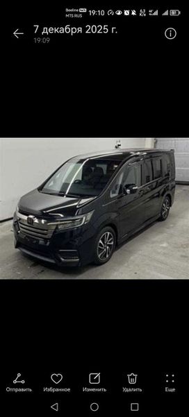    Honda Stepwgn 2021 , 1937000 , 