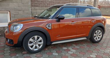  Countryman, 2017