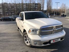  Ram, 2013
