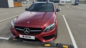  C-Class, 2015