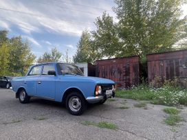   412 1990 , 150000 , 