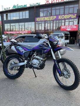  SYCMCC 250cc 2025 , 97000 , 