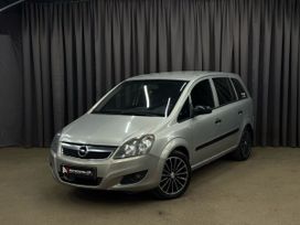    Opel Zafira 2007 , 479888 ,  