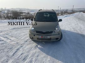    Toyota Yaris Verso 2001 , 450000 , 