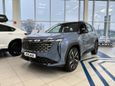 SUV   Geely Atlas 2024 , 3717190 , 