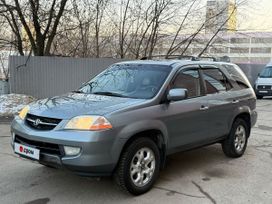 SUV   Acura MDX 2002 , 545000 , 