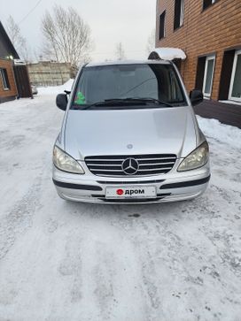    Mercedes-Benz Vito 2008 , 1800000 , 