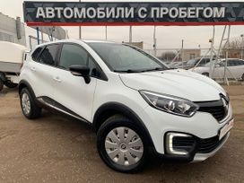 SUV ��� ����������� Renault Kaptur 2017 ����, 1589000 ������, ����������