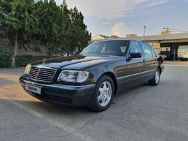  Mercedes-Benz S-Class 1995 , 3200000 , 