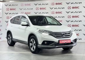 SUV   Honda CR-V 2013 , 1850000 , 